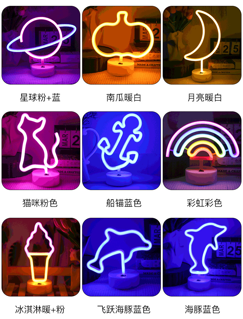 O1CN01llDfcw1ujwZCFAoz1_!!3549406074-0-cib.jpg?__r__=1690349460392