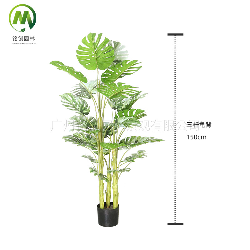 Plantas verdes artificiales de alta gama, bonsái de monstera artificial, plantas en maceta de monstera para decoración de ventanas, plantas artificiales al por mayor