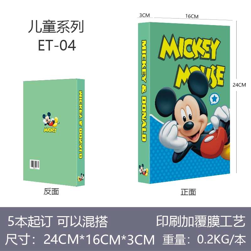 Реалистичные украшения для детской комнаты, игровая площадка, реквизит для креативной фотографии