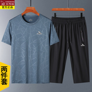 ����·���z���b���ļ��������e�\�ӷ�����ְֶ���5�ֶ�ѝ�ɼ���