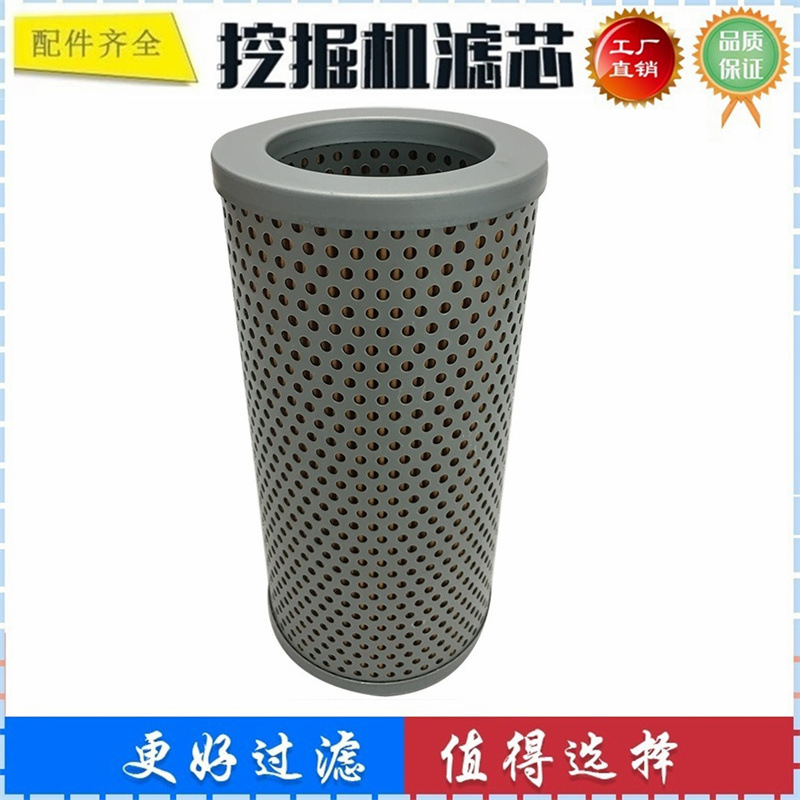 YM 172141-73760 311781-31140 HF28913适配洋马挖掘机回油滤芯
