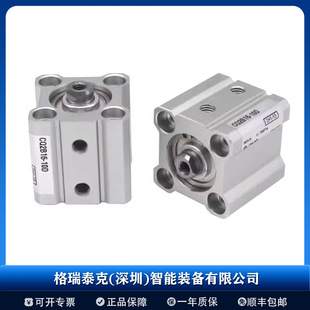 �ձ�SMC ���ɰ��b�͚�� CU/CDU������̖ ȫ��