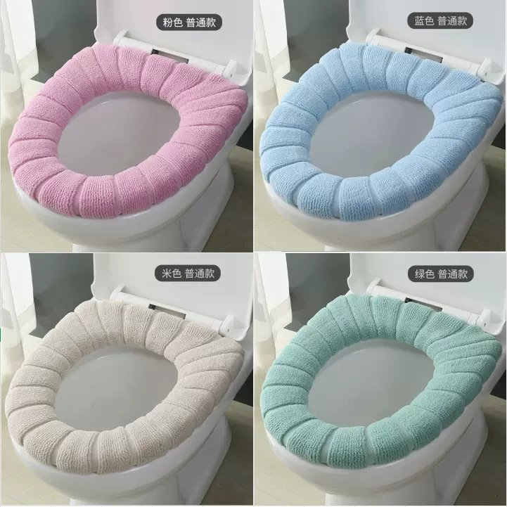 冬季加绒马桶垫加厚提手马桶套毛绒家用冬季保暖通用坐便套可水洗