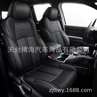 丰田 Tacoma 第 4 代 2024 2025 专车专用座套皮卡皮革椅套跨境