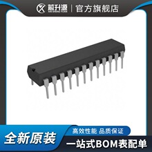 IR2184PBF   ��װPDIP-8  դ������оƬ ԭװ��Ʒ