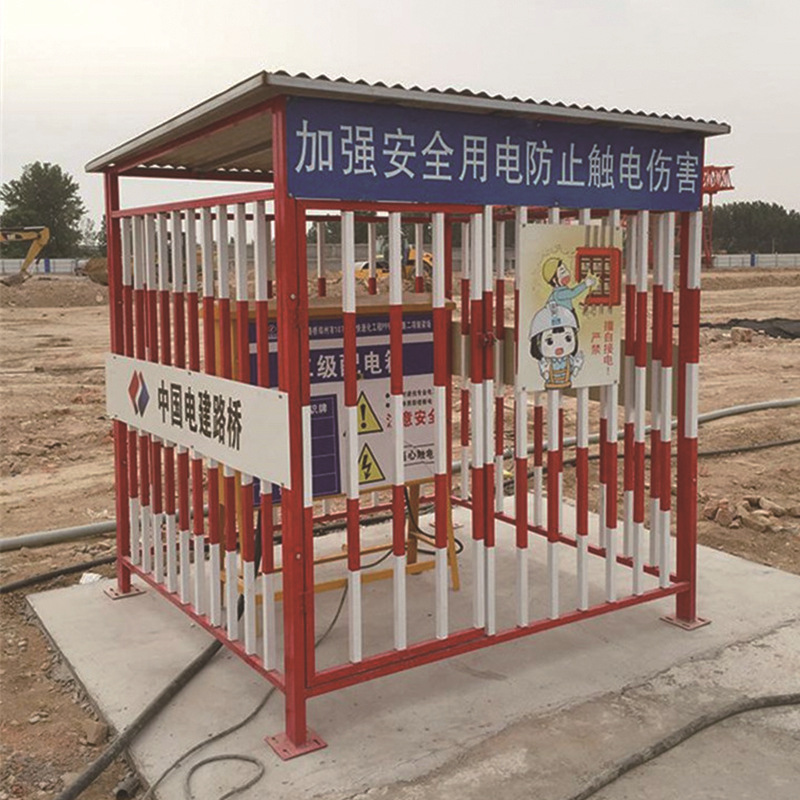 配电箱防护棚 工地电表箱防护棚 乙炔存放棚一二三级配电柜防护棚