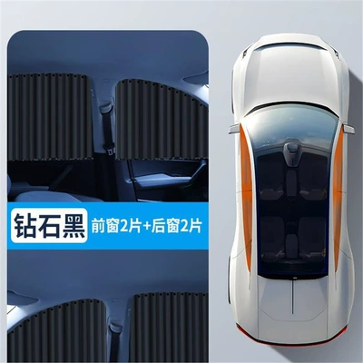 Applicable to BYD Song Car curtains - diamond-black-rear-pair-embedded-real-slide-rail-leather-strap-push-pull-smooth