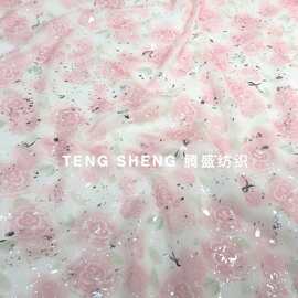 仿真丝碎银印花面料 仙仙碎花印花面料 可开发花型数码厂春夏印花