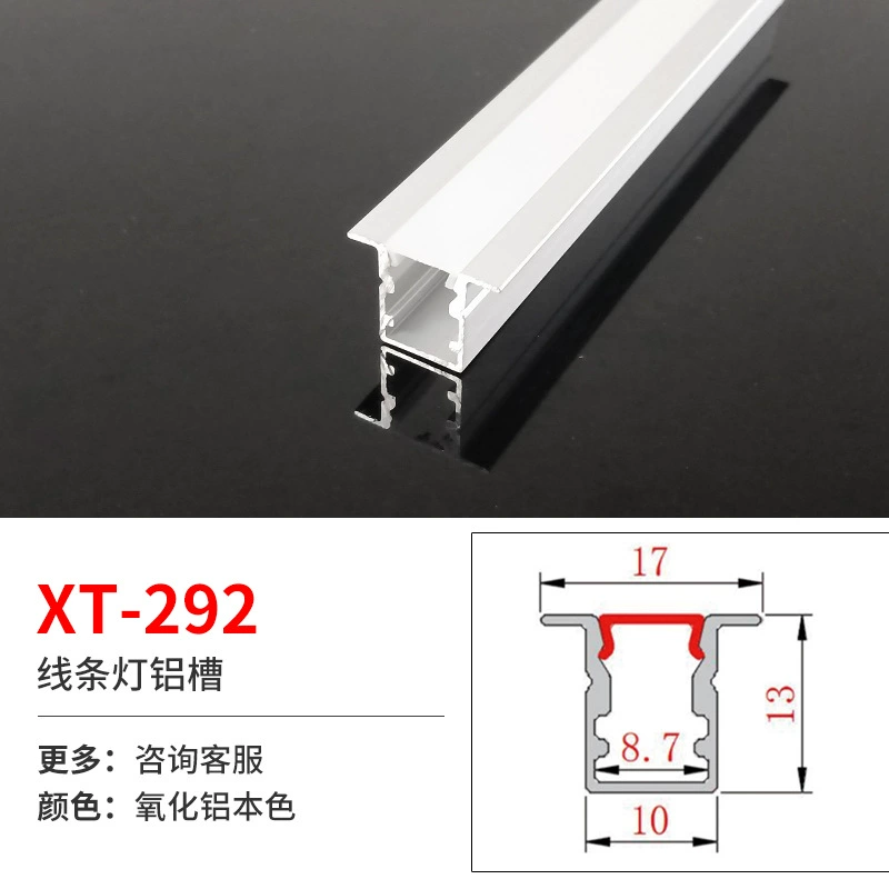 Linear LED Aluminum Profile for Built-in LED Strip, Multiple Cross-Sections, 1 m Modules
