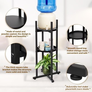 Cross-Border Water Dispenser Bracket Wrought Iron Metal Black Potted Plant Stand 3-Layer Indoor Floor-Standing Flower Stand Outdoor Universal