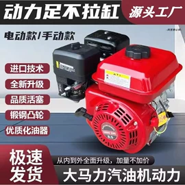 离心泵;渔业机械;自吸泵