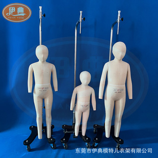 walmart ͯ�b������̨ ���ͯ�bԇ�´������ģ��