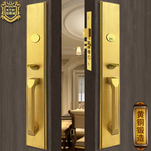 铠铜威黄铜豪华入户对开大门锁加长铜双开大门简约轻奢美式门锁
