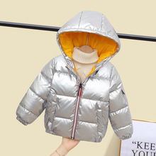 巴拉童装儿童羽绒服中大童小银人太空加厚中小童男女宝宝厂家批发
