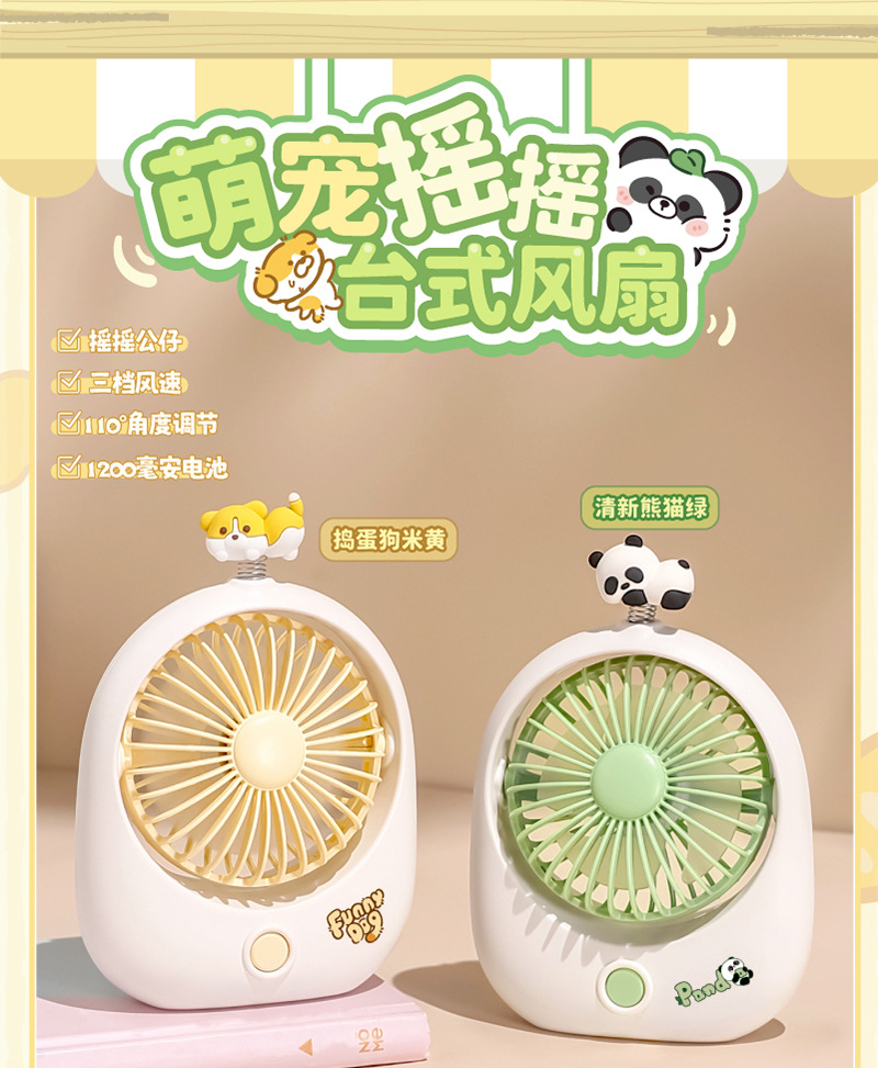 TYX9112详情800 (13).jpg?x-oss-process=image/format,png