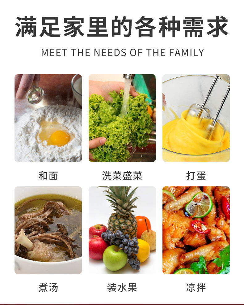 详情_08.jpg