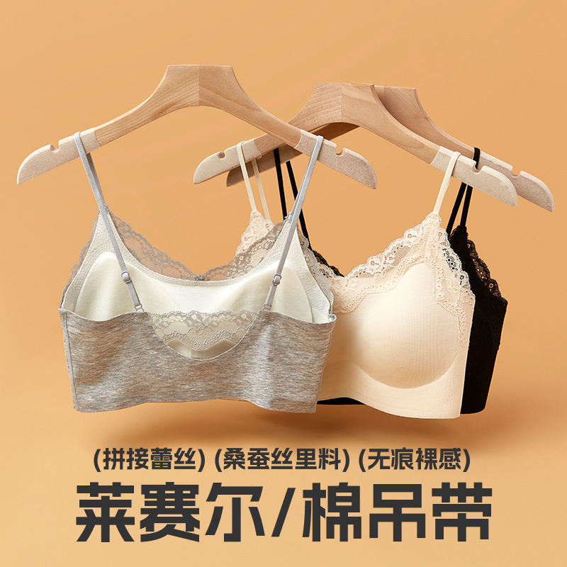 Summer lace thin wireless bra