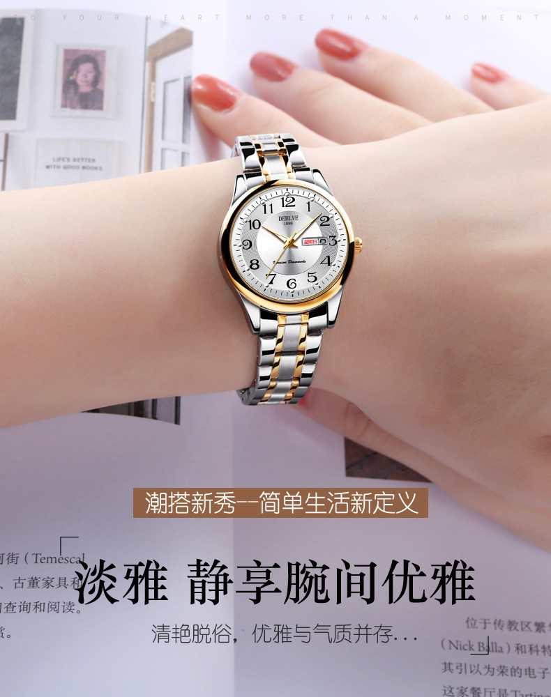 Women's fashion ultra-thin steel band dual calendar luminous waterproof internet celebrity digital girls Korean version watch quartz non-mechanical