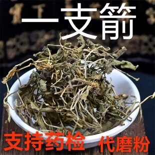 һ֧�� ��ș�����l ƿ���� ������ҧ�� ��횲� һ֦�� ֧��ș�z