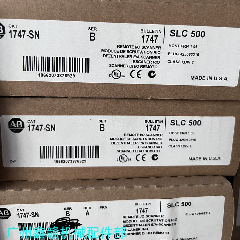 Модуль серии AB Rockwell 1747-SN, новый склад, точечная сделка, бесплатная доставка