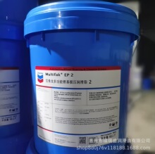 ѩ����Chevron Multifak EP 0 1 2 3�๦��䇻��O������֬�F؛18L
