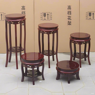 New Product Source Flower Shelf Solid Wood Chinese Flower Table Living Room Indoor Fish Tank Bonsai Rack Home Wooden Round Display