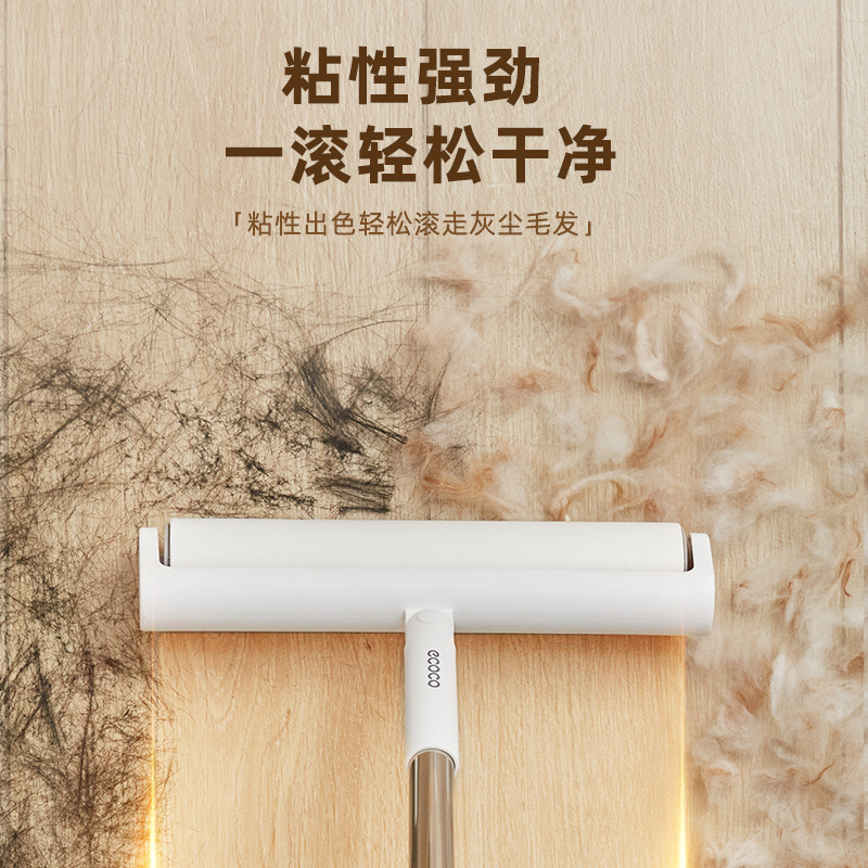 Dispositivo de lana pegajosa, rodillo, poste largo, cepillo de rodillo doméstico, artefacto, cama pegajosa, barrido de piso, polvo, succión del cabello, reemplazo de papel rasgable