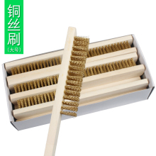 䓽zˢ�L���~�zˢľ���ˢ���P��������ˢ���Fˢ�ӟ���ˢ���坍ˢ