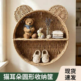 现货手工编织置物架壁挂式猫耳朵装饰收纳筐家用墙壁摆件储物架