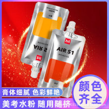 ��������ˮ������a���100ml��300ml�������D��ʽ��yʽ�����a��