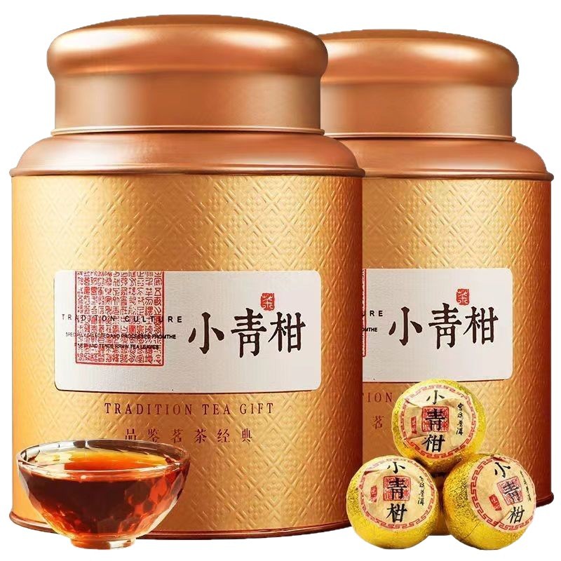 小青柑陈皮普洱茶生晒陈皮柑普茶叶散装罐装