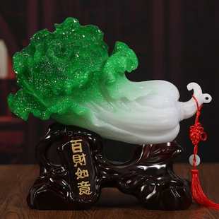 Imitation Jade Baicai Ruyi Jade Cabbage Decoration Home Living Room Wine Cabinet Hallway Decoration Opening Housewarming Gift