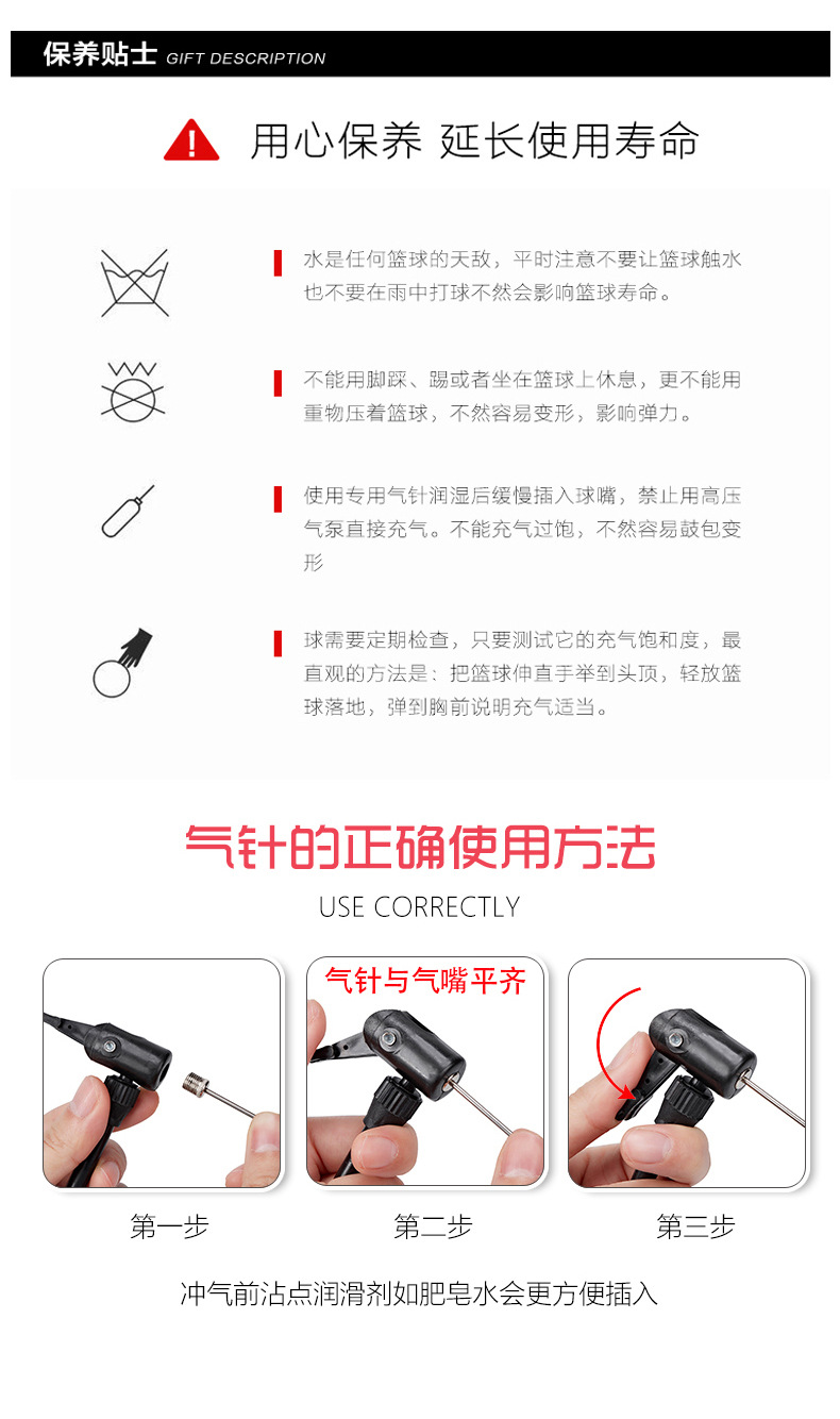 详情1_11.jpg