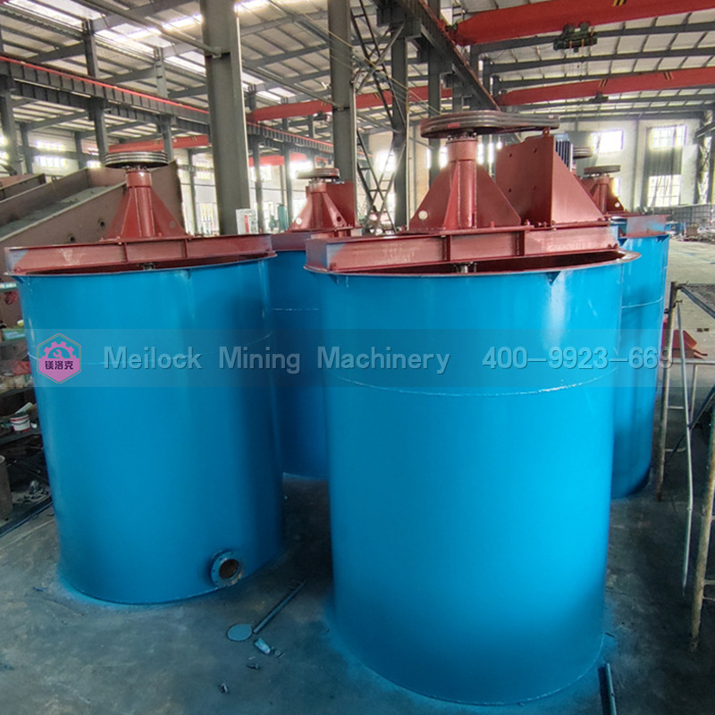 四川搅拌桶， 箱式制砂机 使用寿命长 结构简单新疆源头厂家高岭