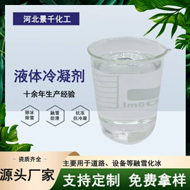 纤维素;丙烯酸树脂;其他合成树脂