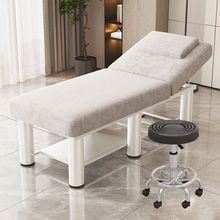 ���ݴ�����Ժ���ô��������ް��Ĳɶ������üy����Ħ��������