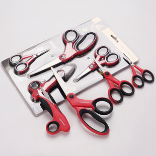 Household handmade embroidery scissors thread cutting fabric scissors new four-piece stainless steel tailor scissors suit