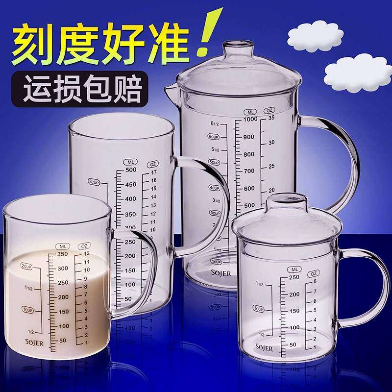 Glass milk cup children's scale cup microwave heated ml covered kitchen household breakfast cup measuring cup water