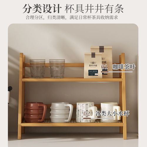 Ins woven minimalist double-layer desktop storage rack, cup, cosmetic, snack organizer shelf, figure display and sorting stand