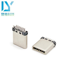 TYPE-C 14PIN���^/14P���w�A��USB�B���� ���z���z ���ӵ�/L=9.0