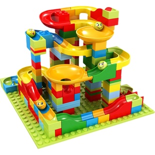 Compatible with Lego Kidsren's Assembled Ball Slide Building Blocks 168Pcs Small Particle Assembly Toys Educational Boys and Girls