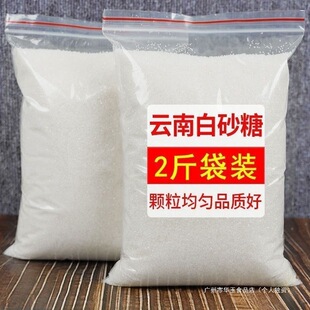 ���ð�ɰ�ǽ���Ǻ決��Ʒ�{ζ����250gɢ�b3���l�������