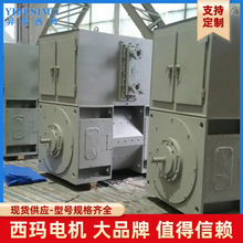 ���ʽ����ŷ�늙C ���ϙCеZ4ֱ��늙C ֱ�����ஐ��늄әC�S��