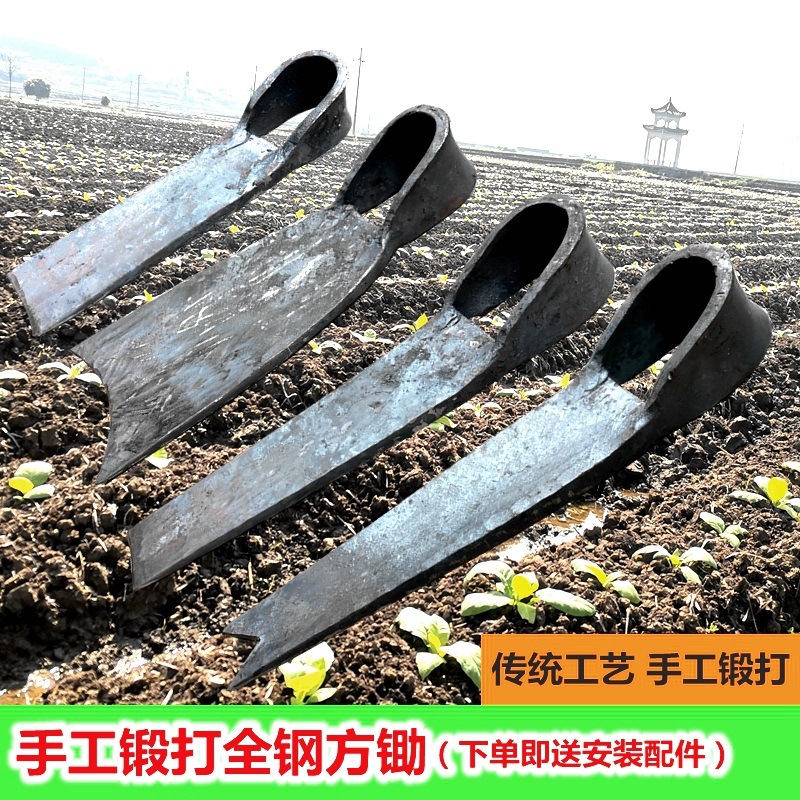 挖地翻土尖开荒钢铁锄头种菜农具镐手工锻打全老式镐头锄挖笋农用