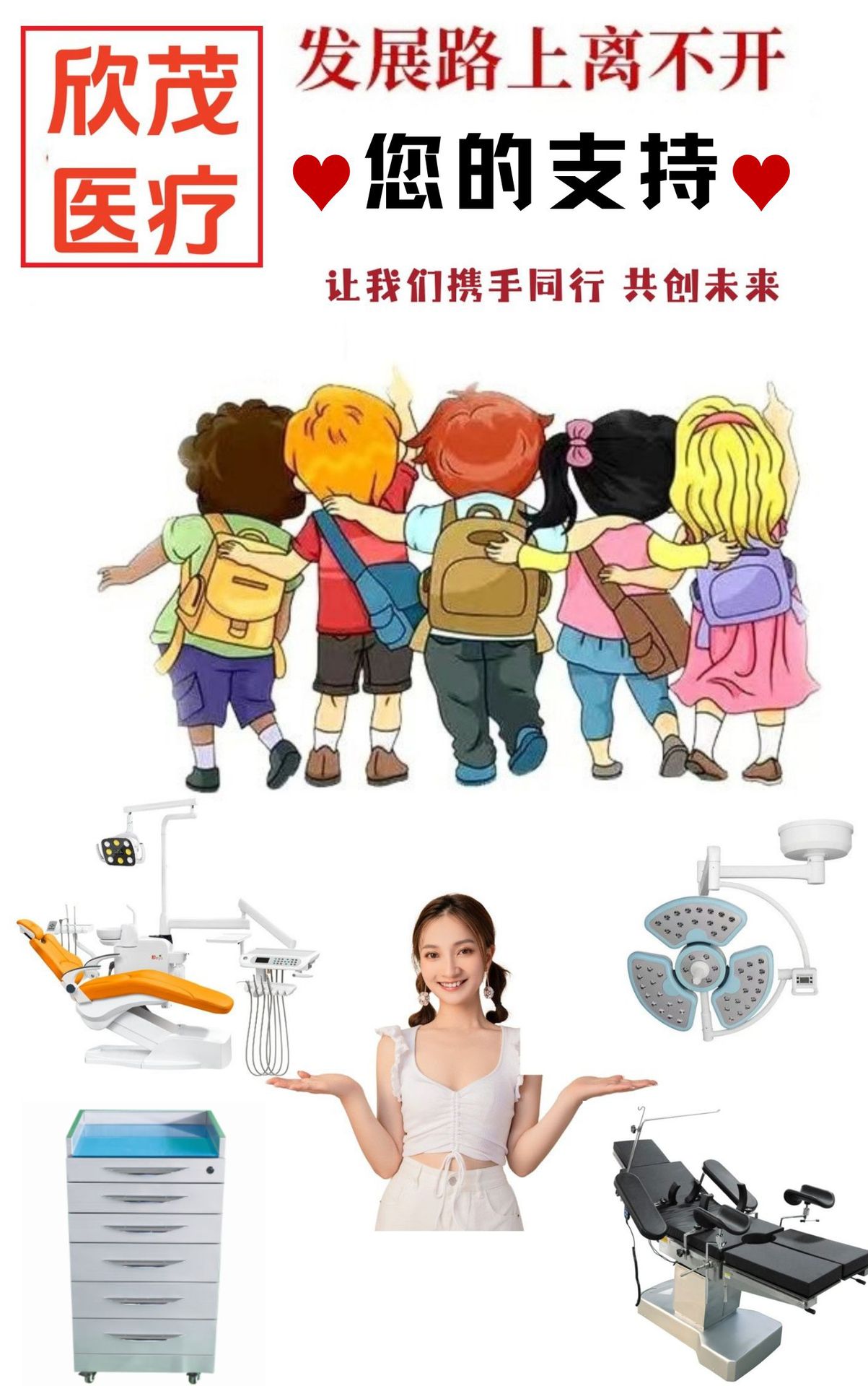 绿白色古风散文集中式文化宣传中文书籍封面 (18)