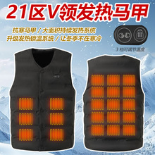 ���e���ܰl������R�אa�ر�ů늼ӟᱳ�Ŀ羳V�I�R�װl���21�^