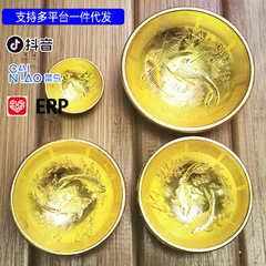 金の碗の双魚のミニの小型の金の碗をシミュレーションして道具の金の碗の亜鉛合金の工芸品を飾って金の碗を飾ります。