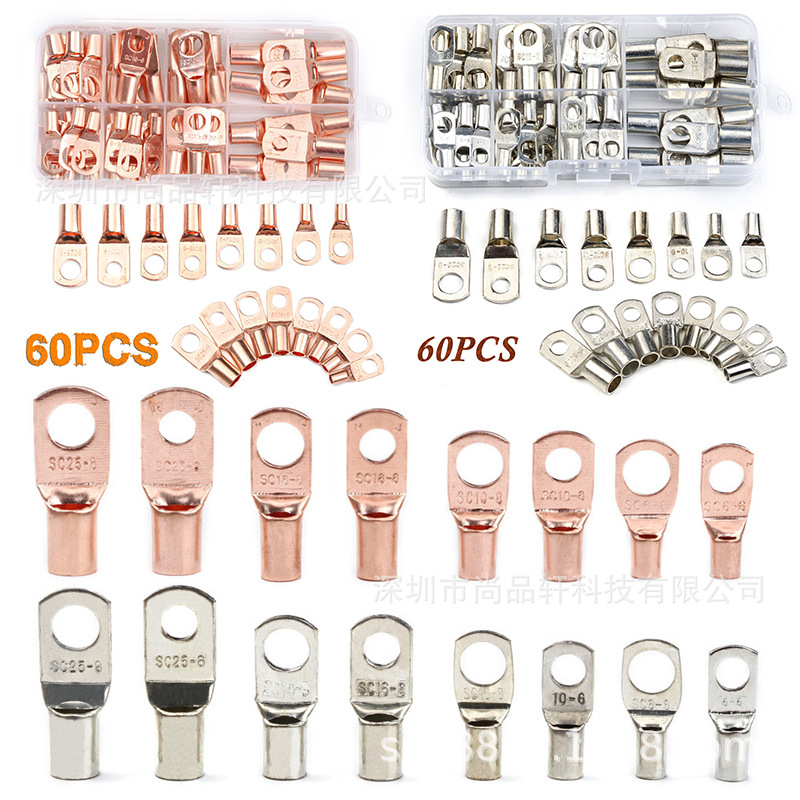 60PCS 金色-银色 跨境专供SC6-25系列窥口铜接线SC端子 Terminals