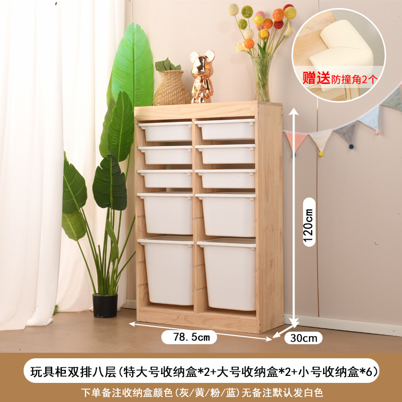 儿童房衣柜卧室家用女孩衣服置物柜实木环保小宝宝衣柜儿童房收纳|undefined