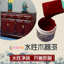 ˮ��ľ���ᗗ�tɫ�Ҿ�ľ�T���¸�ɫ���������ˮ��ĥ��ζˢ��